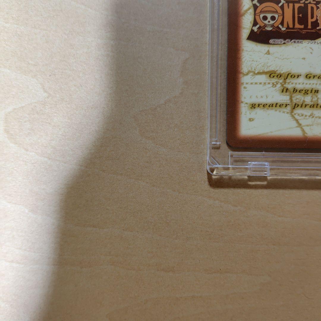 ワンピースカードダスハイパーバトル　ロロノア・ゾロ