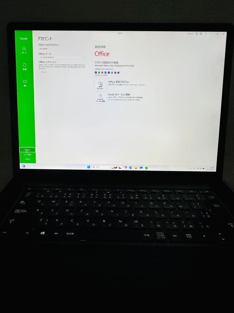 Surface Laptop 4 7/8GB/512GB office2021付