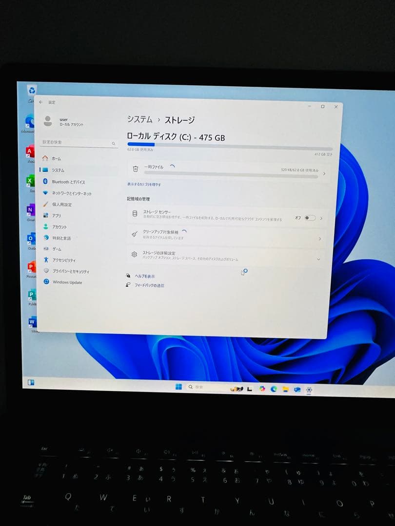 Surface Laptop 4 7/8GB/512GB office2021付
