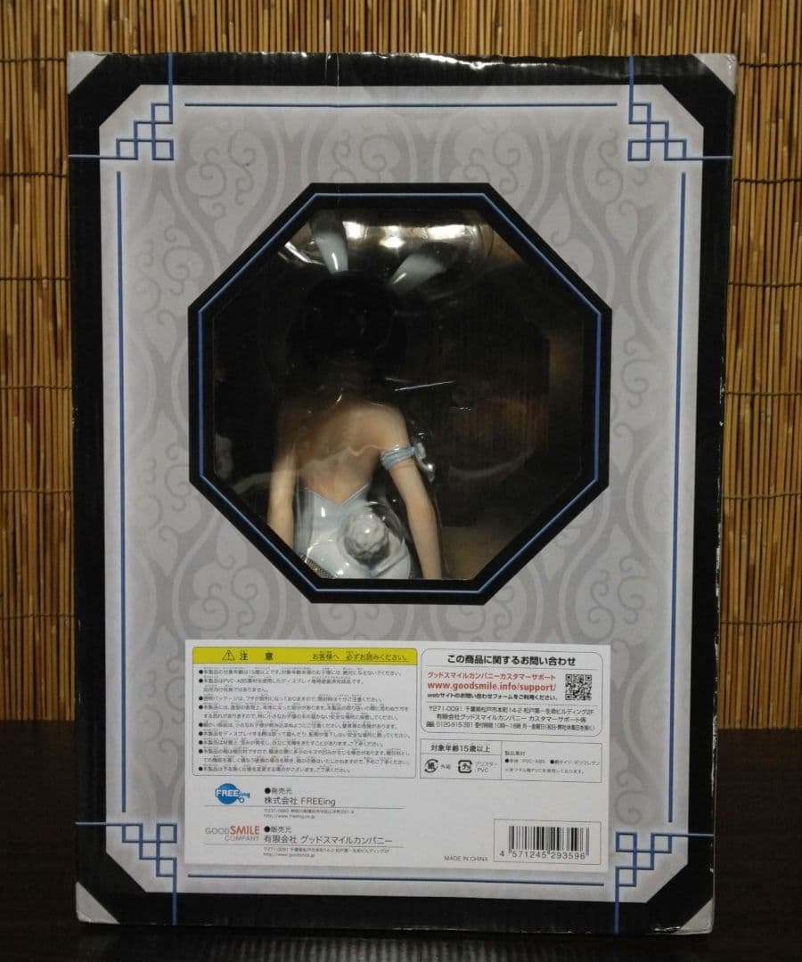 一騎当千 集鍔闘士血風録 呂蒙子明 バニーver. 1/4 完成品フィギュア