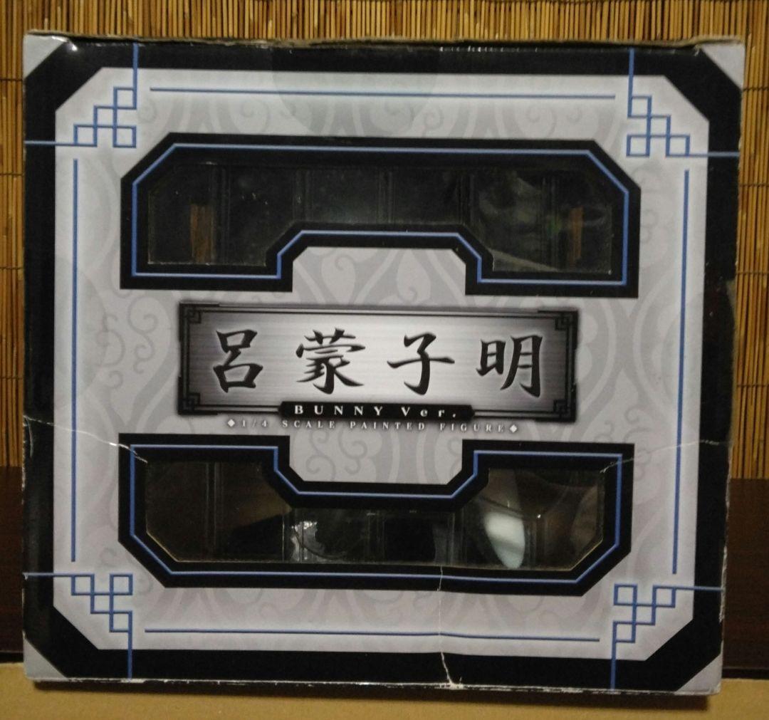 一騎当千 集鍔闘士血風録 呂蒙子明 バニーver. 1/4 完成品フィギュア