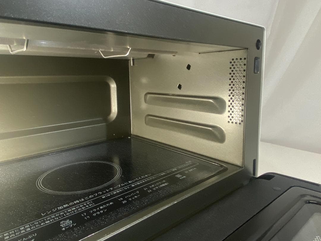 SHARP　オーブンレンジ　RE-WF183-W 2023年製