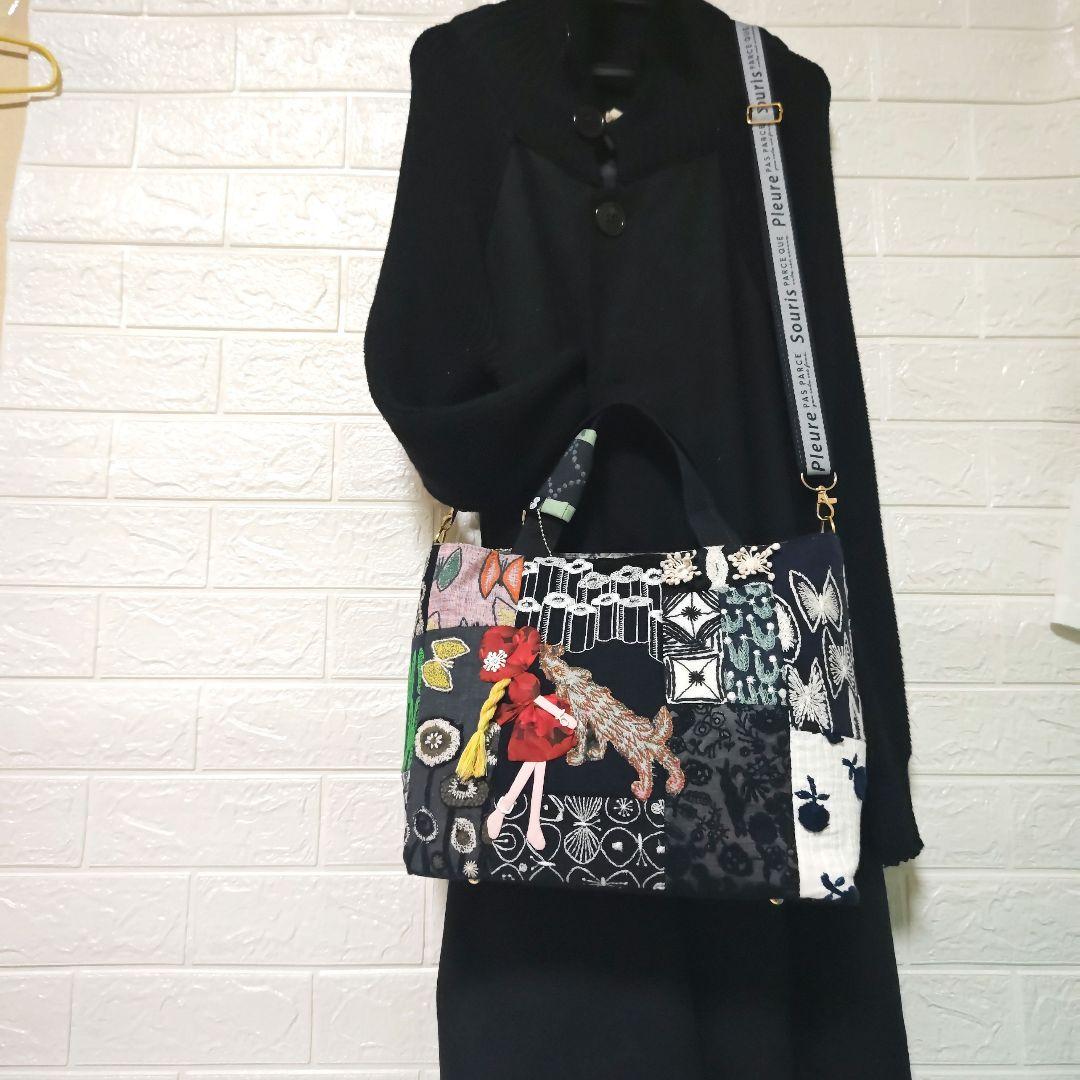 ハンドメイド　ミナペルホネン　スーちゃん　バッグ