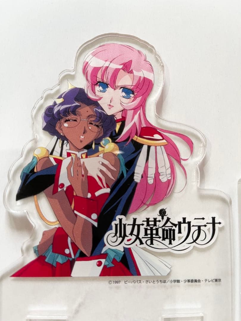 【少女革命ウテナ】ガチャガチャマスコット(奇譚クラブ)3個&アクリルスタンド