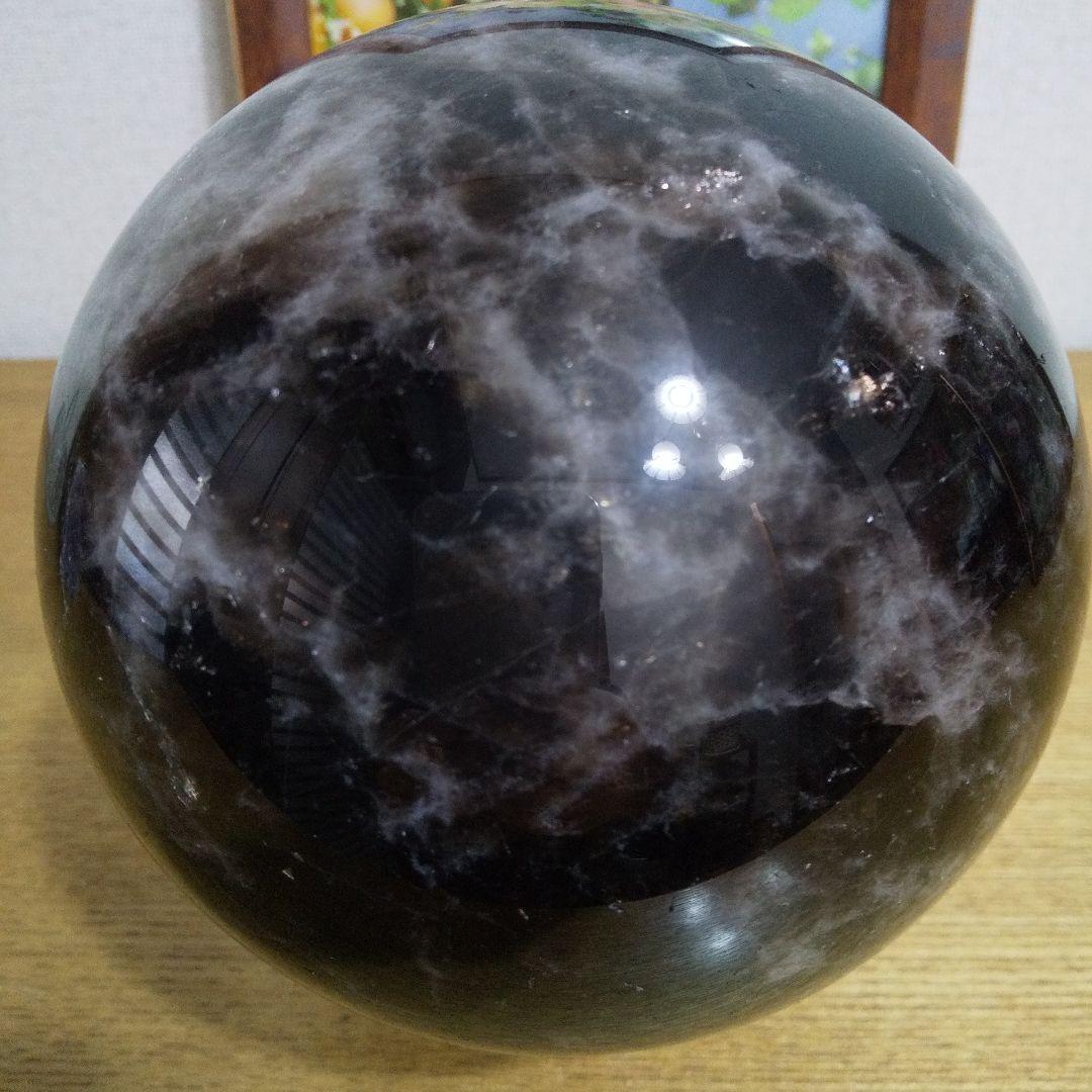 特大130mm モリオン 黒水晶 丸玉 約2.9kg 大玉 台座付き