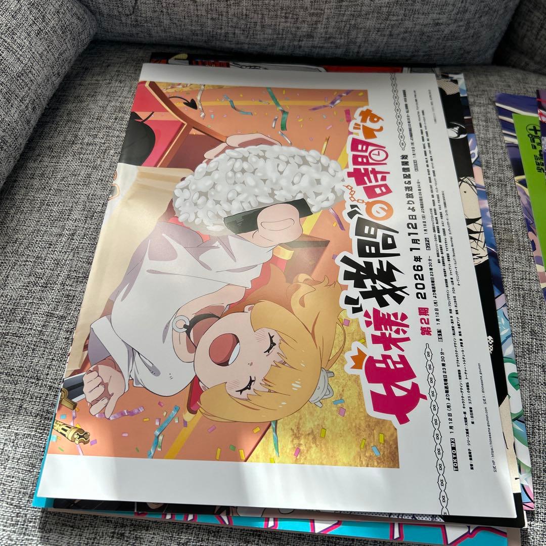 少年ジャンプ、ジャンプ+系　書店店舗販促ポスターPOP24枚まとめ売り　非売品