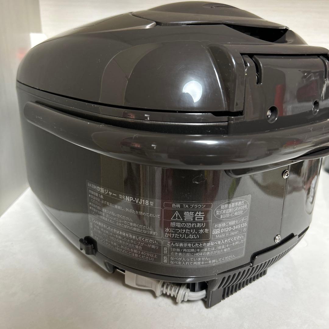 2019年製　ZOJIRUSHI 炊飯器 ジャー　 NP-VN18