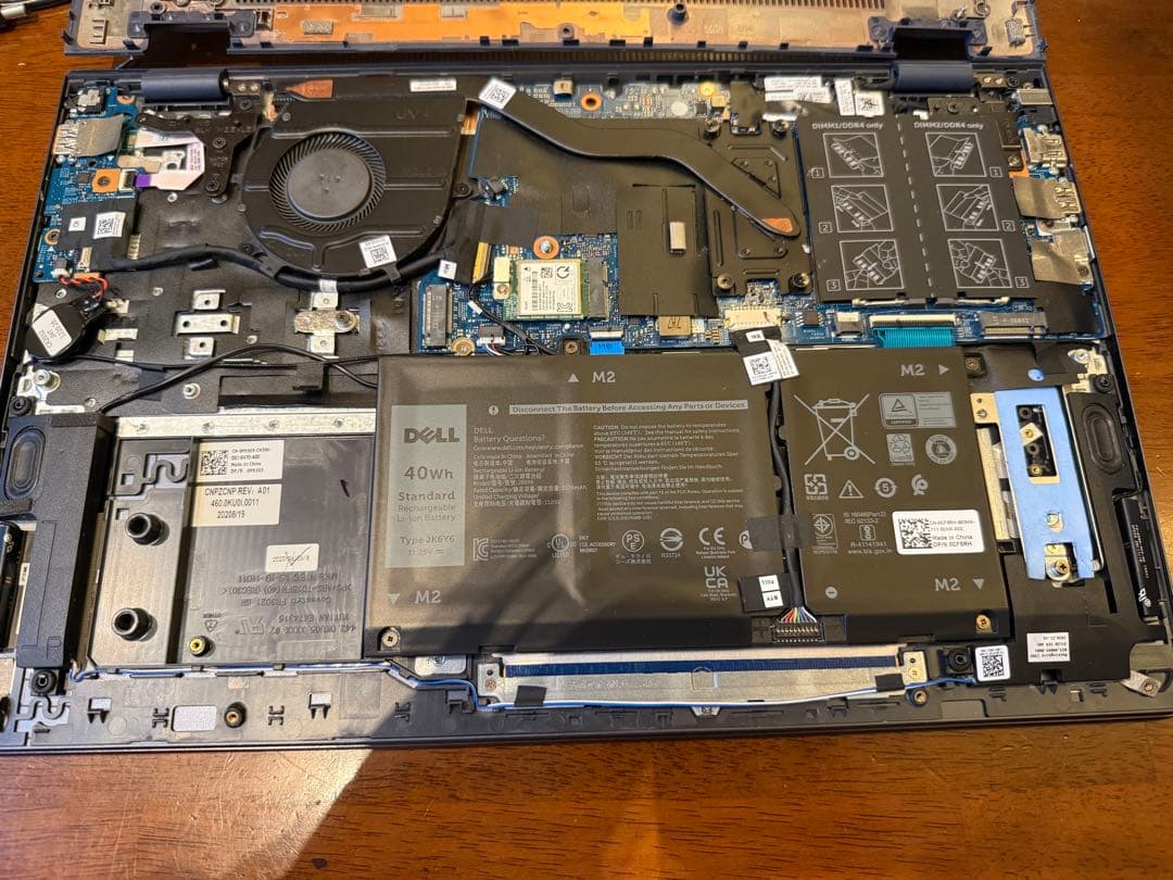 DELL Inspiron 15 5505 ノートPC 本体 + ACアダプター