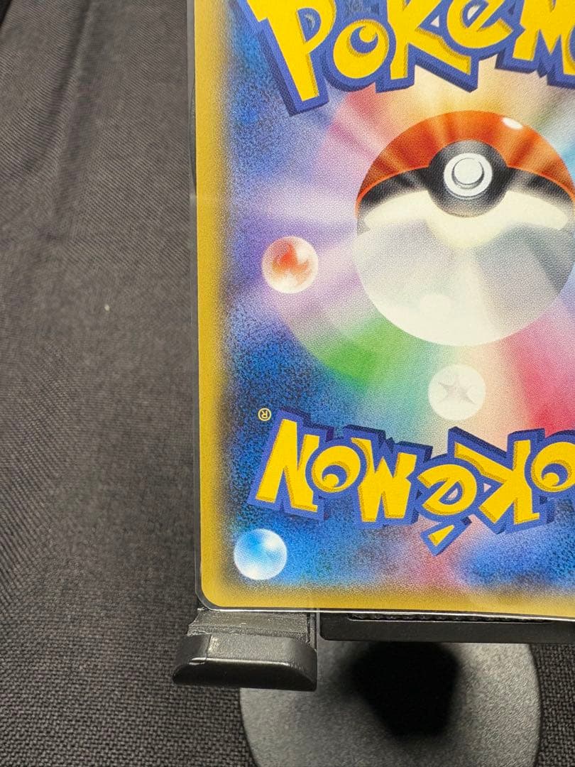 ☆早い者勝ち☆高騰☆サーナイトGX【SR】SM3N（光を喰らう闇）☆絶版・希少