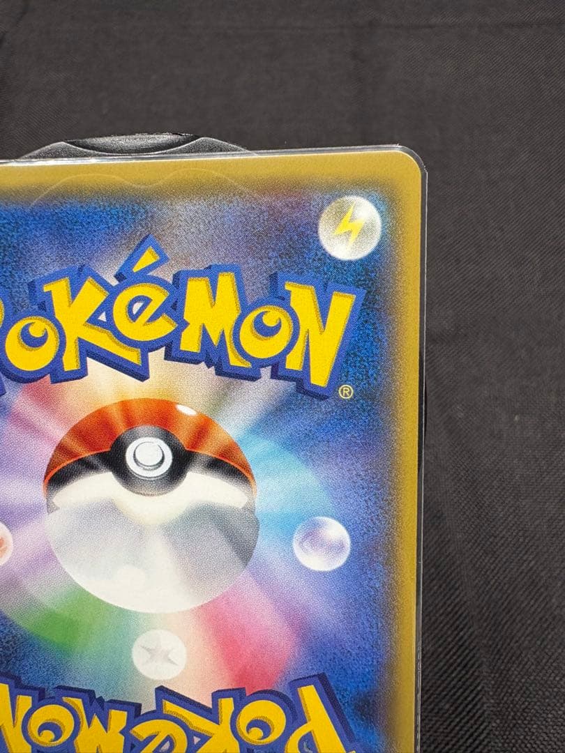 ☆早い者勝ち☆高騰☆サーナイトGX【SR】SM3N（光を喰らう闇）☆絶版・希少