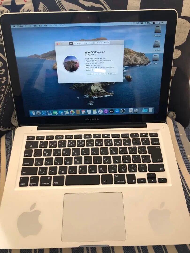 MacBook Pro (13-inch, Mid 2012)i7 ＆一台限定