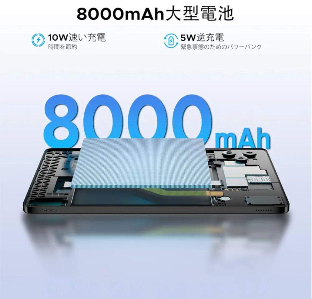 Android16 4G LTE タブレット アンドロイド16 11インチ