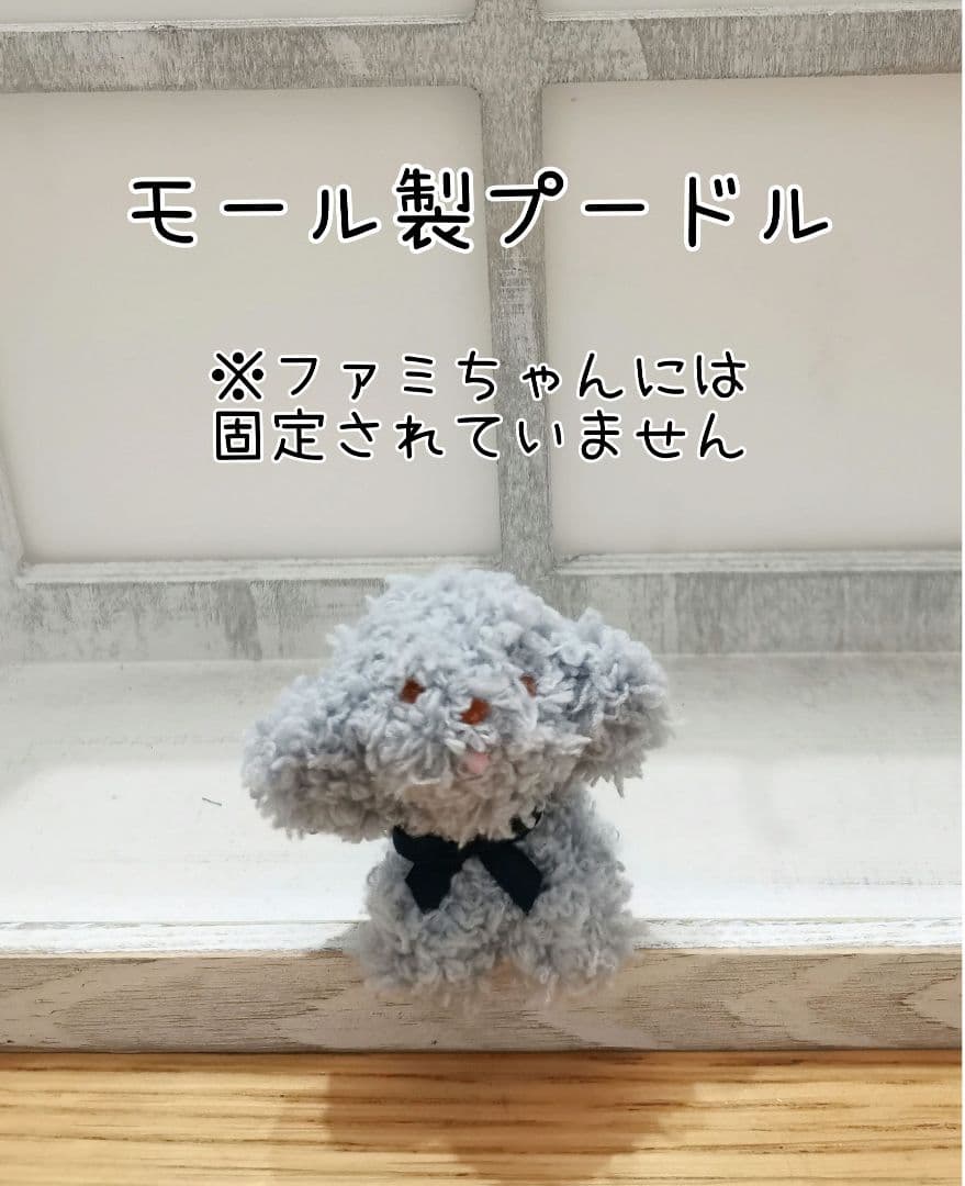 ま*な様 ファミリア　マスコットベア　お洋服セット　ファミちゃん　 bibiy