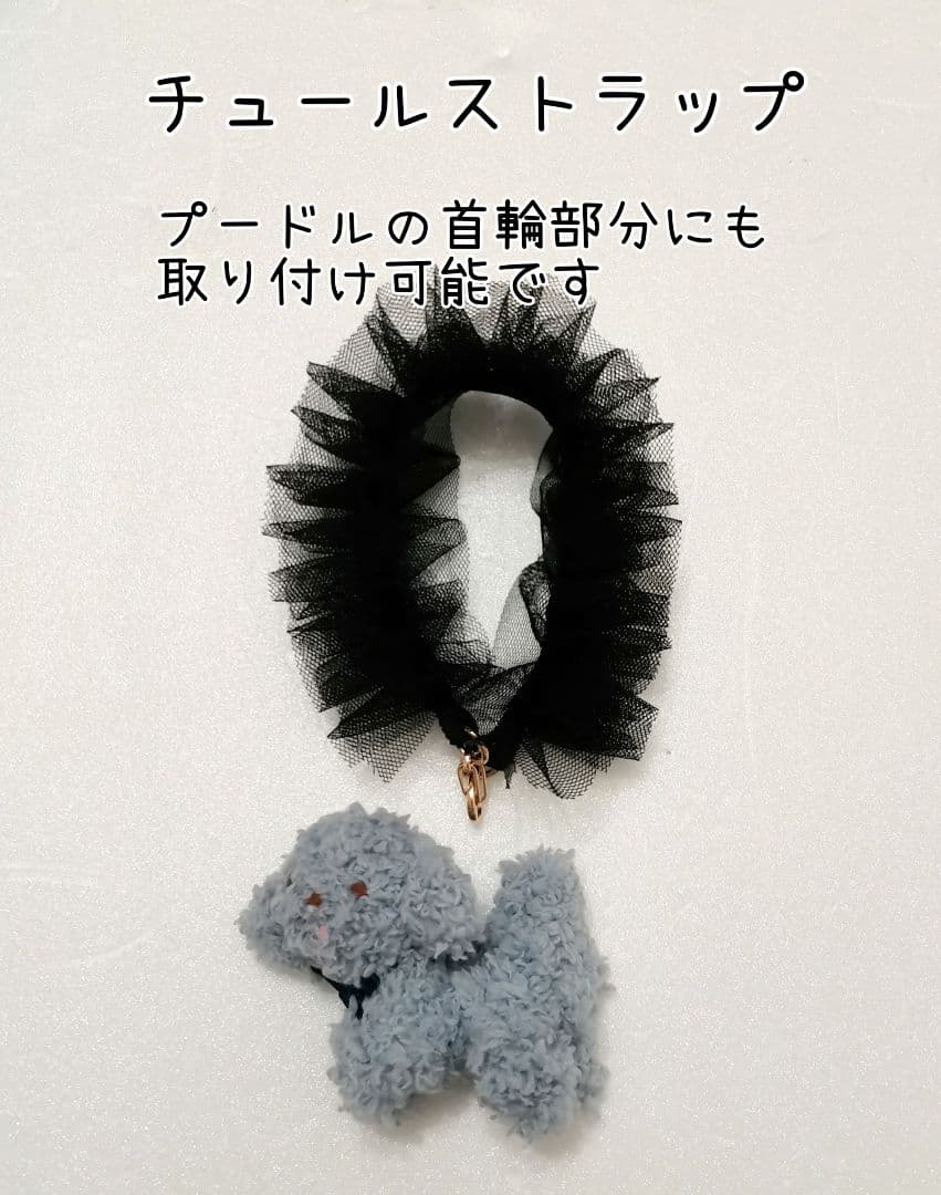 ま*な様 ファミリア　マスコットベア　お洋服セット　ファミちゃん　 bibiy