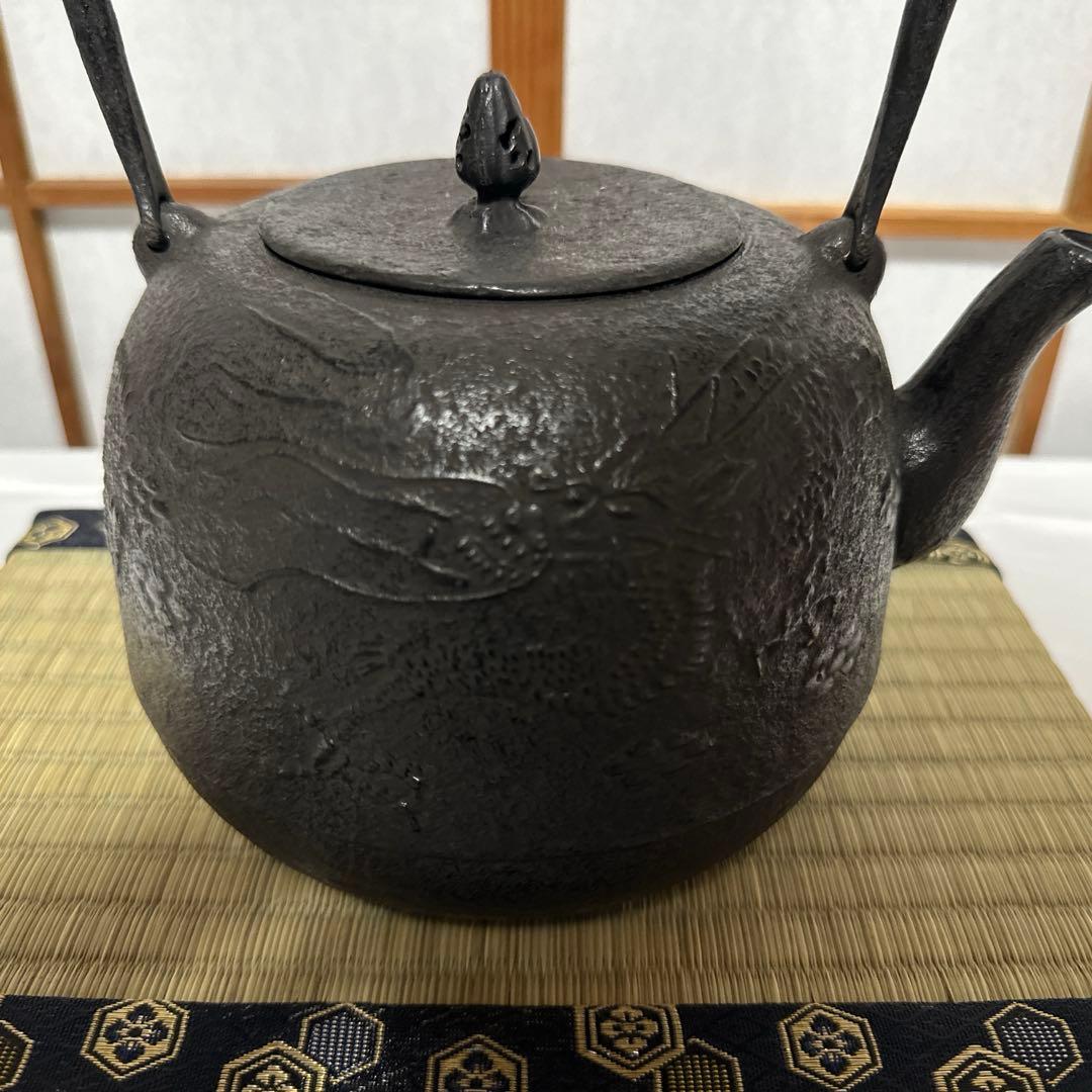 本番盛岡 薫山 南部鉄器 鉄瓶 棗型 なつめ 雲龍 2.0リットル 新品未使用品