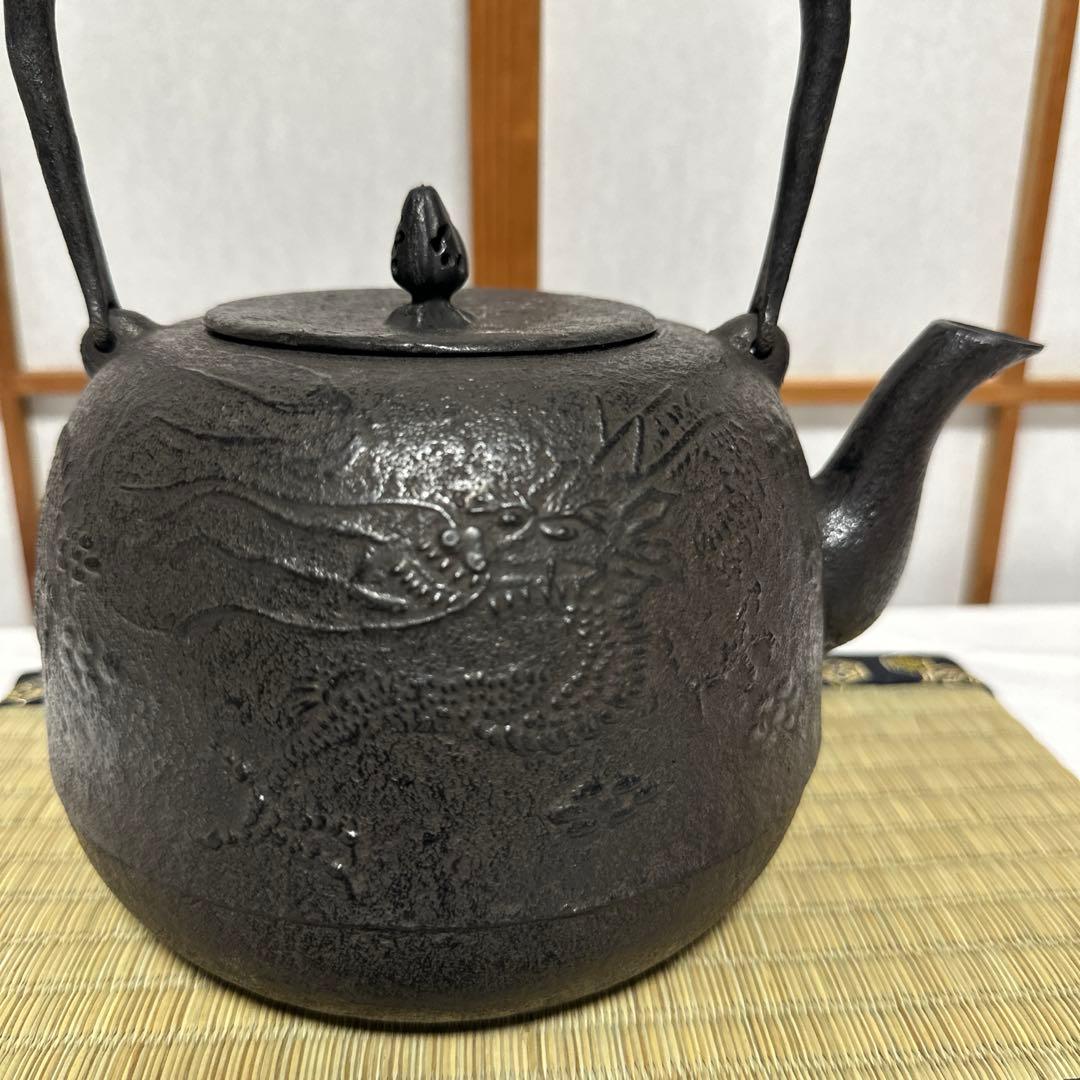 本番盛岡 薫山 南部鉄器 鉄瓶 棗型 なつめ 雲龍 2.0リットル 新品未使用品