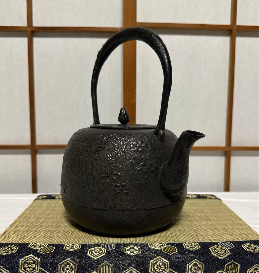 本番盛岡 薫山 南部鉄器 鉄瓶 棗型 なつめ 雲龍 2.0リットル 新品未使用品