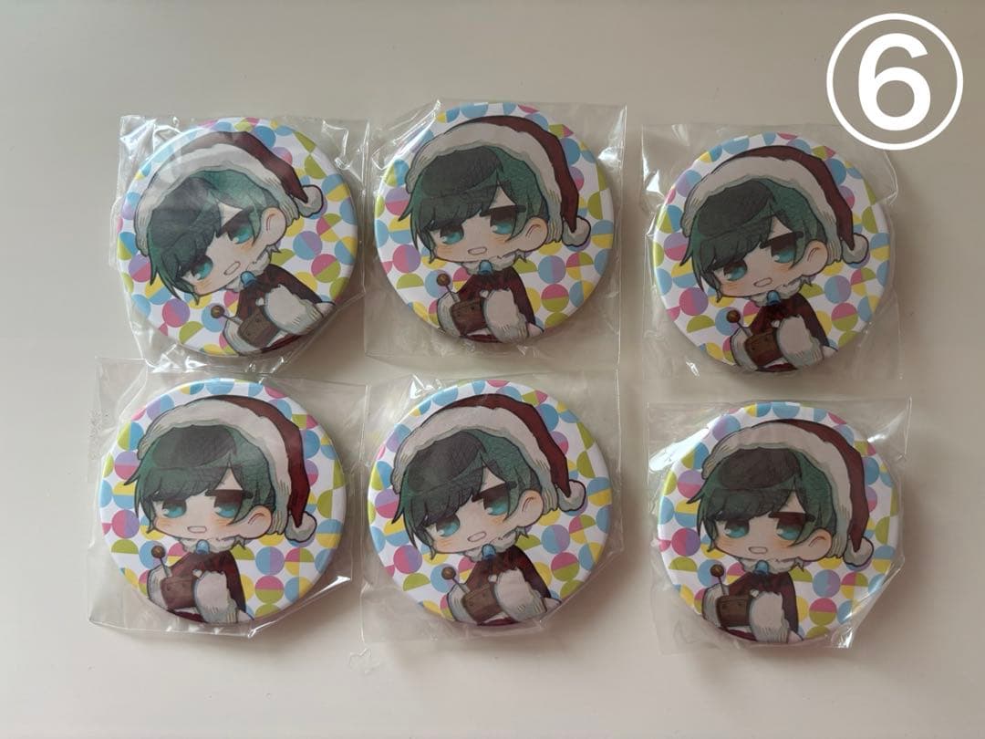 そらまふうらさかのふゆやすみ！2019 そらる まとめ売り 56個