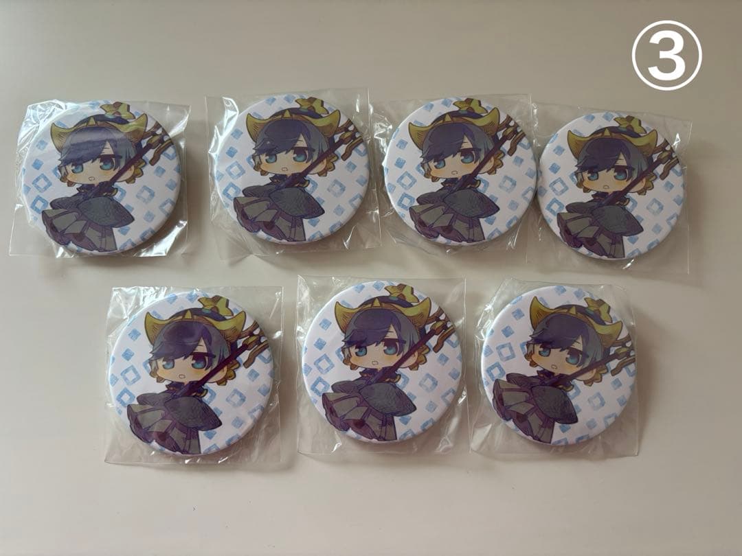 そらまふうらさかのふゆやすみ！2019 そらる まとめ売り 56個
