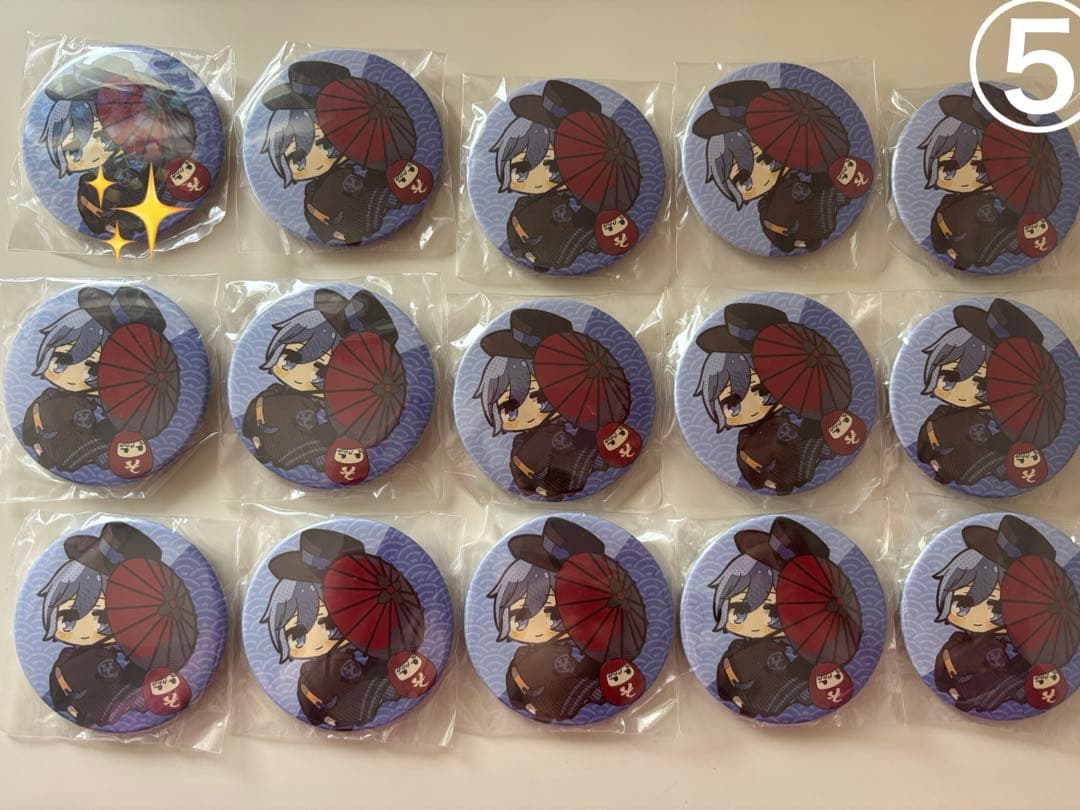 そらまふうらさかのふゆやすみ！2019 そらる まとめ売り 56個