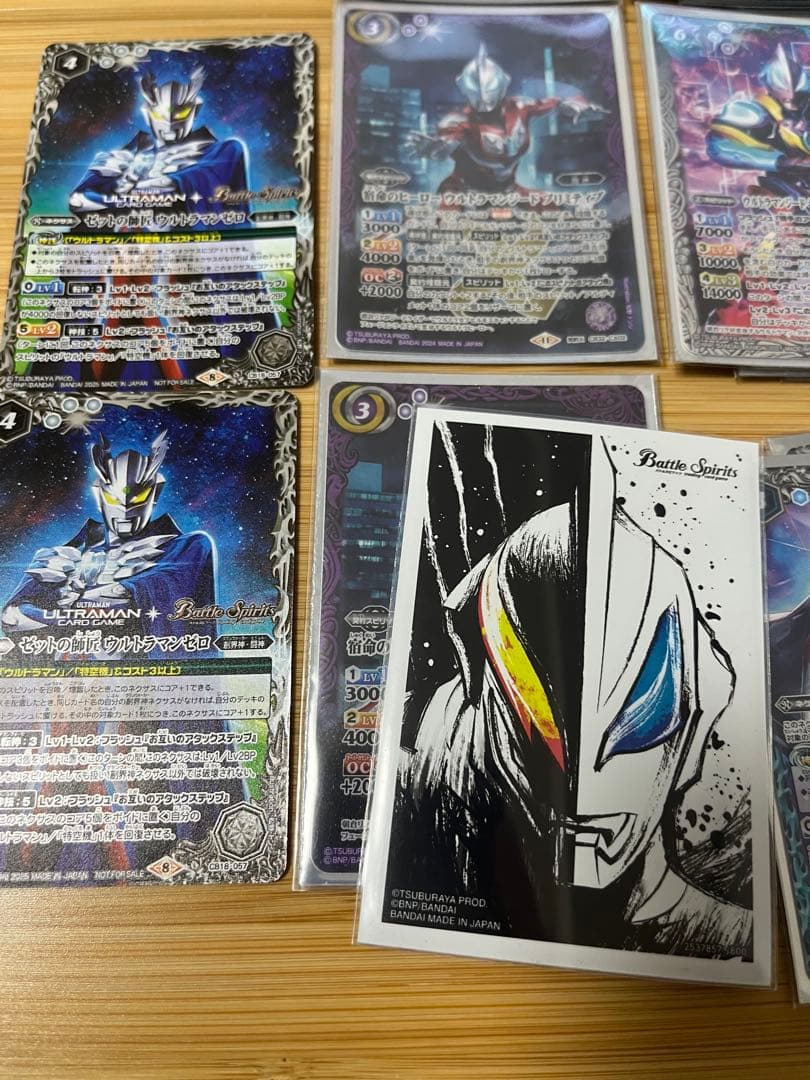 早い者勝ち‼️ ウルトラマン　ジード　デッキ