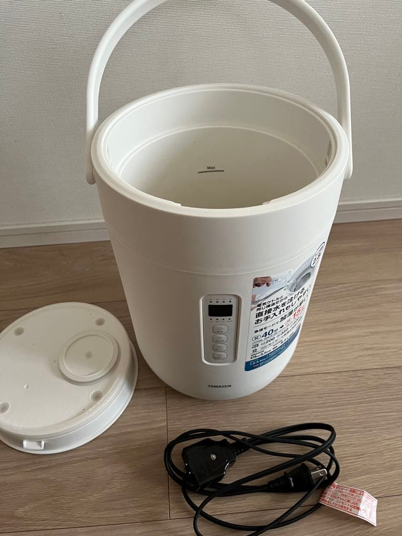 YAMAZEN スチーム式加湿器 2.8L ホワイト KS-GC282