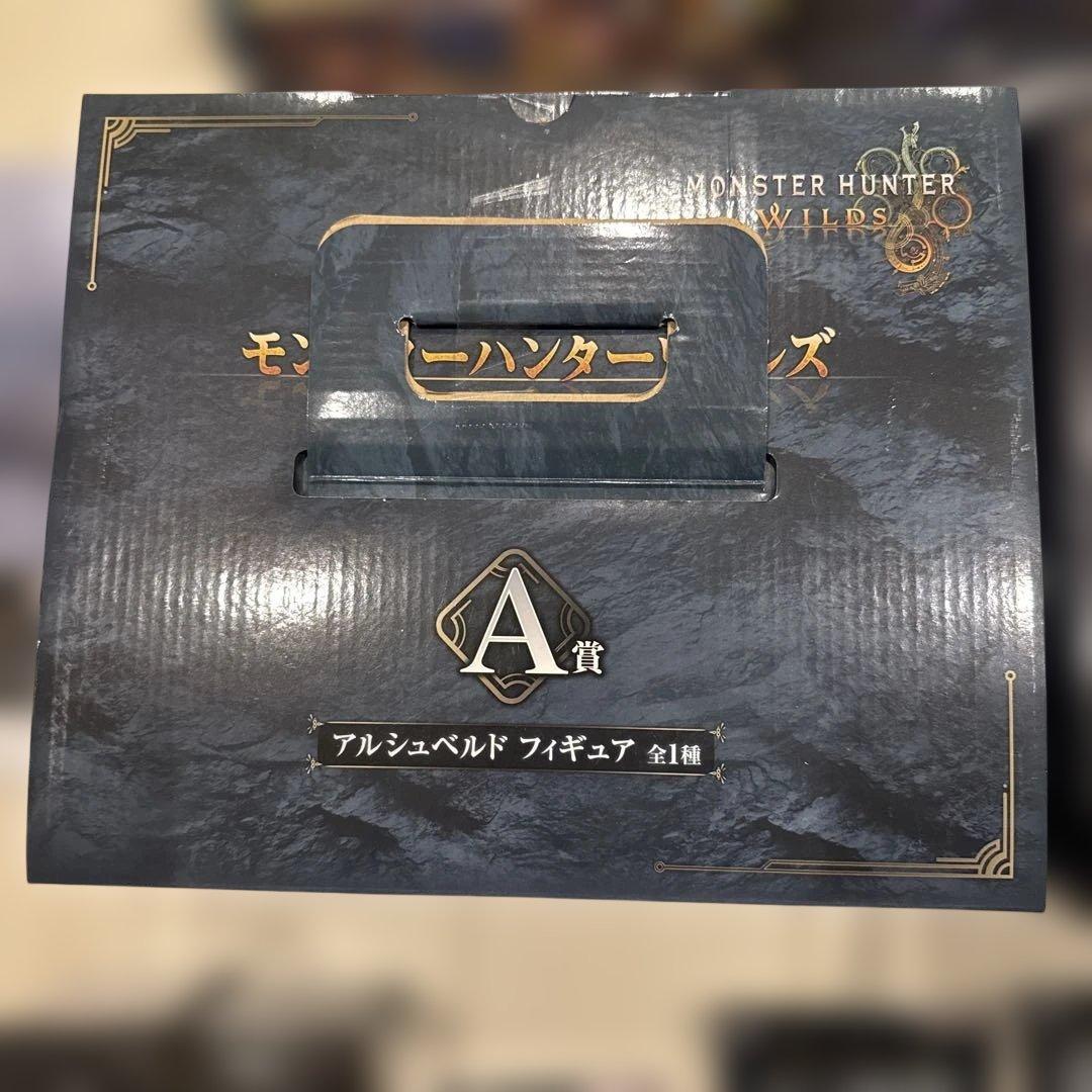 モンスターハンター ワイルズ1番くじ　アルシュベルト　ラストワン　A賞C賞17点