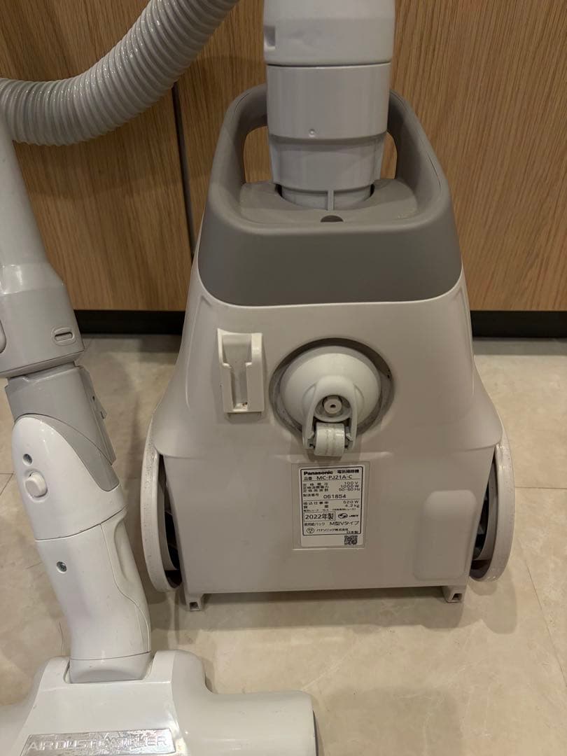 Panasonic 電気掃除機品番MC-PJ21A-C 年式2022製