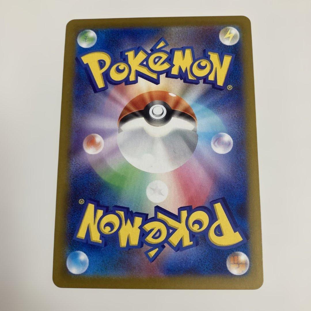 ポケモンカード 【リーリエの決心 SR 】 他全ほぼ100枚
