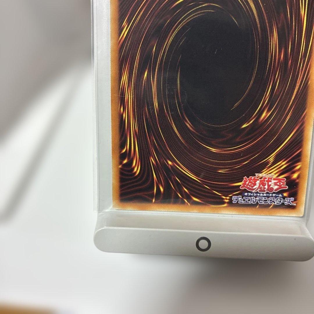 遊戯王　閃刀姫－シズク 20thシークレット