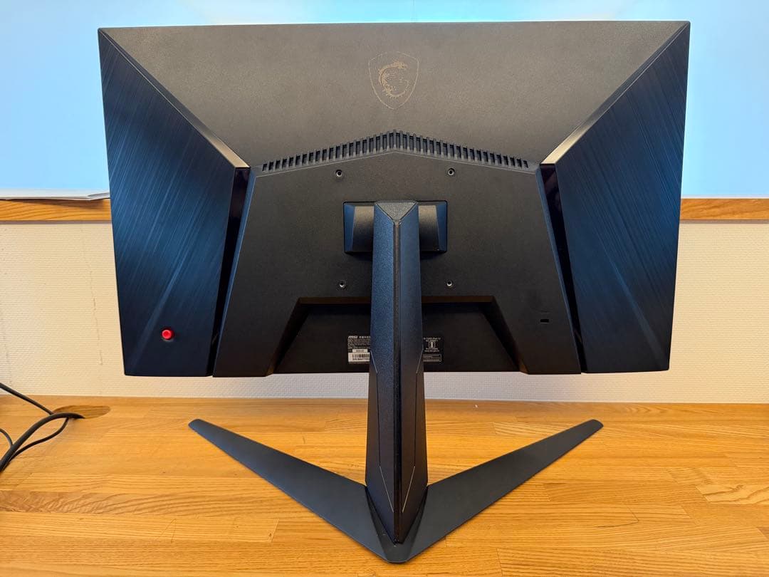 【値下げ】MSI ゲーミングディスプレイ G2412