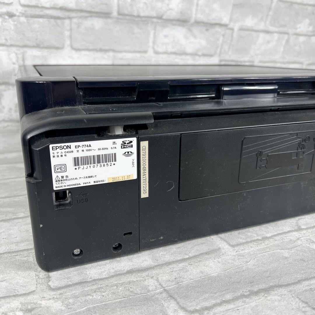 EPSON エプソン EP-774A インクジェットプリンター