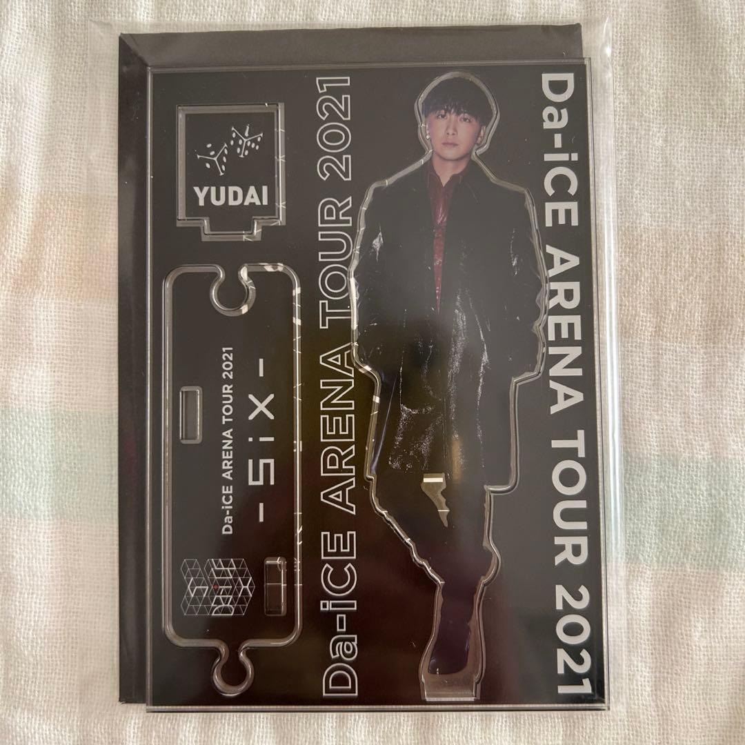 Da-iCE ARENA TOUR 2021 アクリルスタンド5枚セット