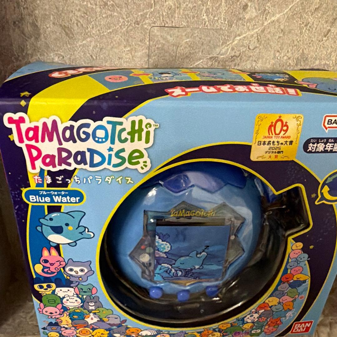 【即日匿名配送】たまごっちパラダイス ブルーウォーター