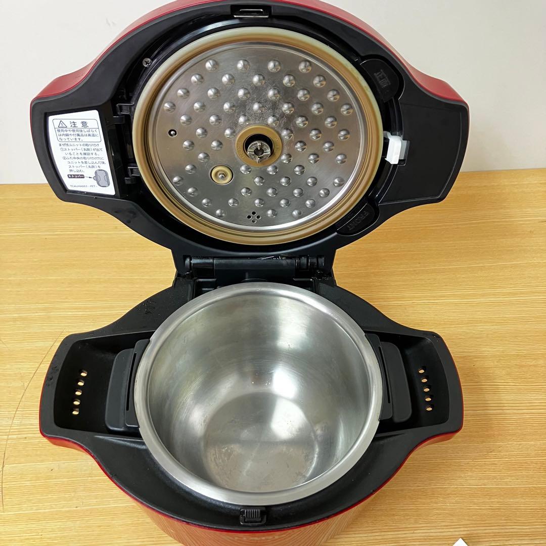 SHARP ヘルシオ ホットクック 水なし自動調理鍋 KN-HW16E-R