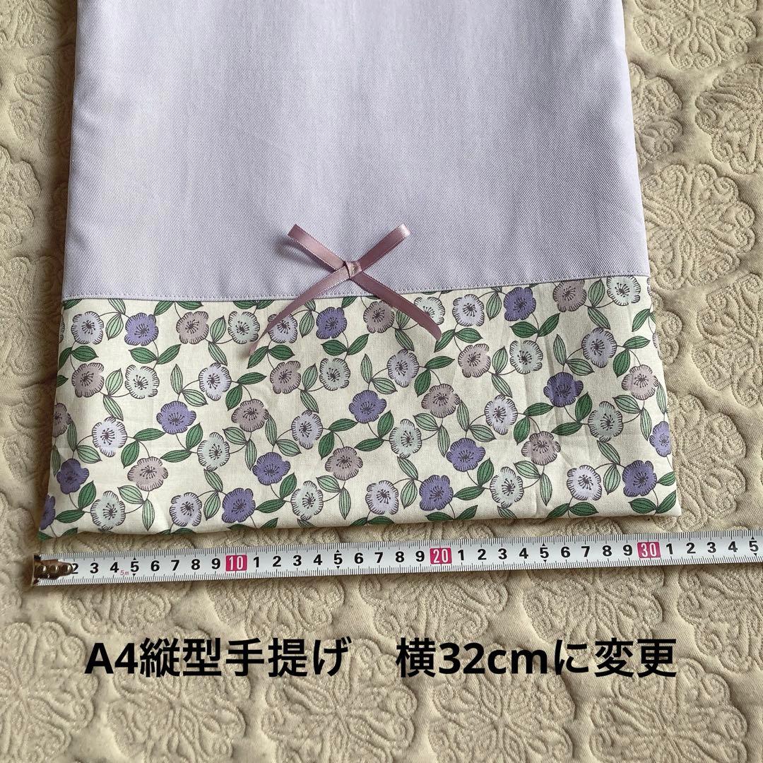 yumyumyumy様の専用ページです。