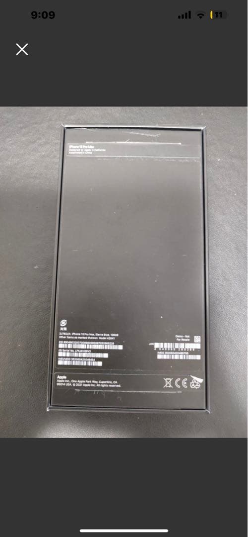 iPhone 13 Pro Max 128GB SIMフリー