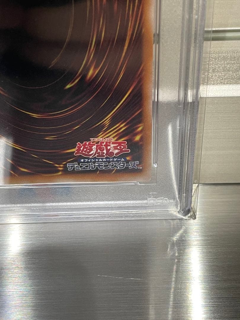 2024 I.P.マスカレーナ 25th シークレット