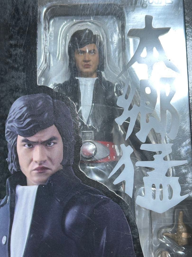 S.H.Figuarts 本郷猛