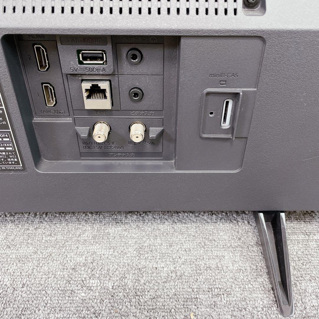 FUNAI Fire TV FL-32HF170 32V型 液晶テレビ