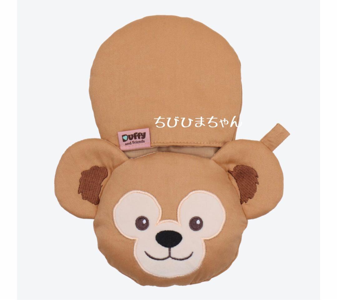 ディズニー♥ダッフィー&フレンズ♡ハートウォーミングデイズ エプロン ミトン♥