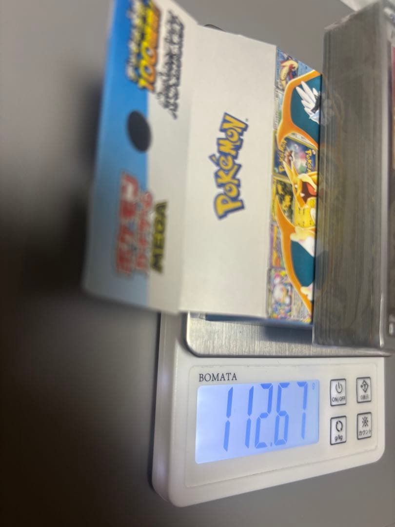 ポケモンカード スタートデッキ100 バトルコレクション 【112g】 【初版】