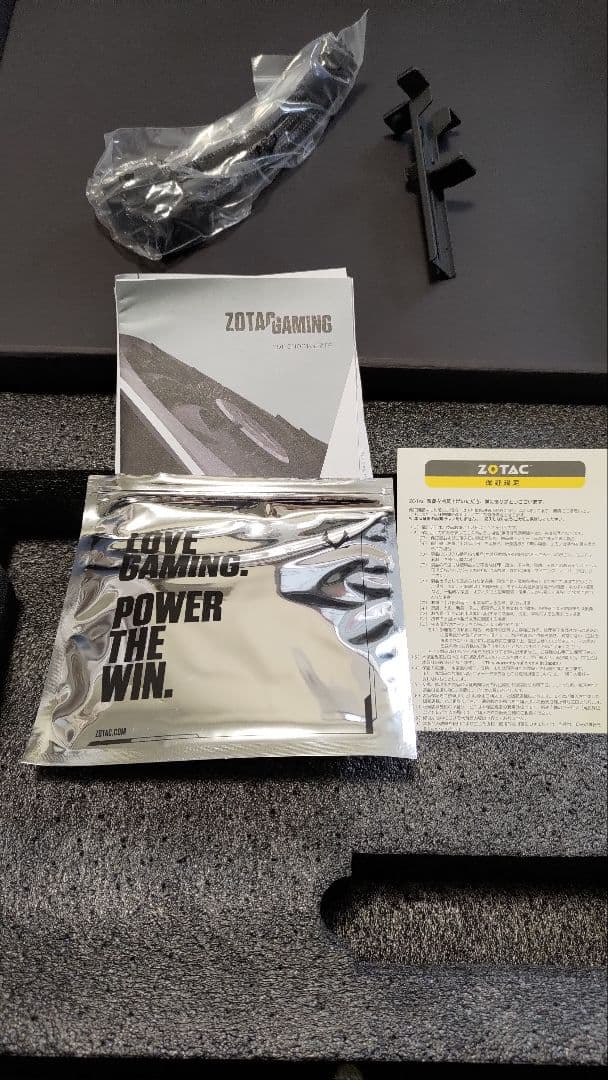 グラフィックボード・グラボ・ビデオカード 4080 Super RTX Geforce Zotac Trinity
