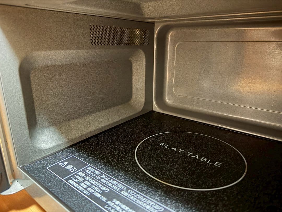 Panasonic　NE-FL100-W ホワイト　2022年製