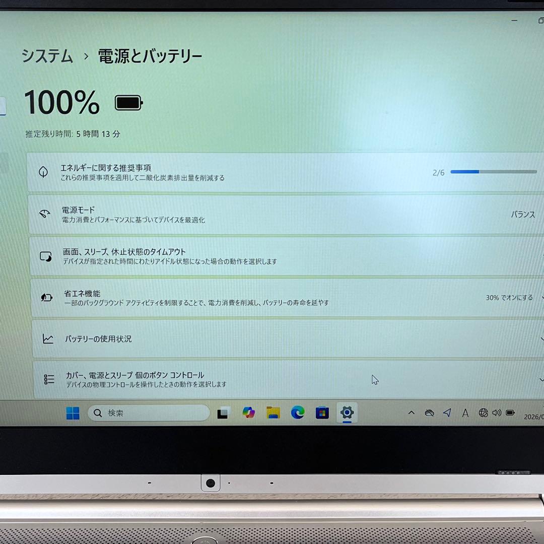 特価☆ office設定済 i3 第11世代/メモリ8GB/SSD128GB