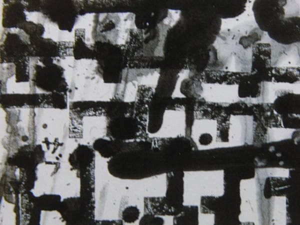 長谷川三郎、【ノンフィギュア】、希少画集画、高級新品額・額装付
