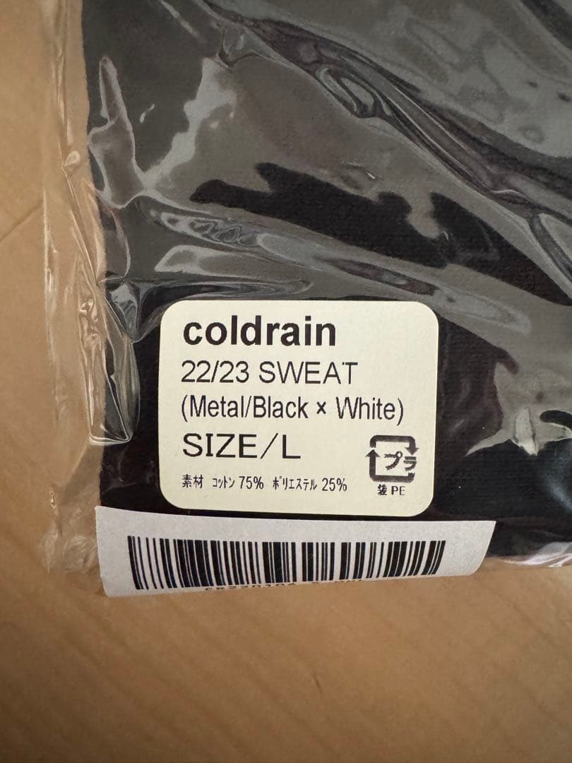 【新品】coldrain スウェット