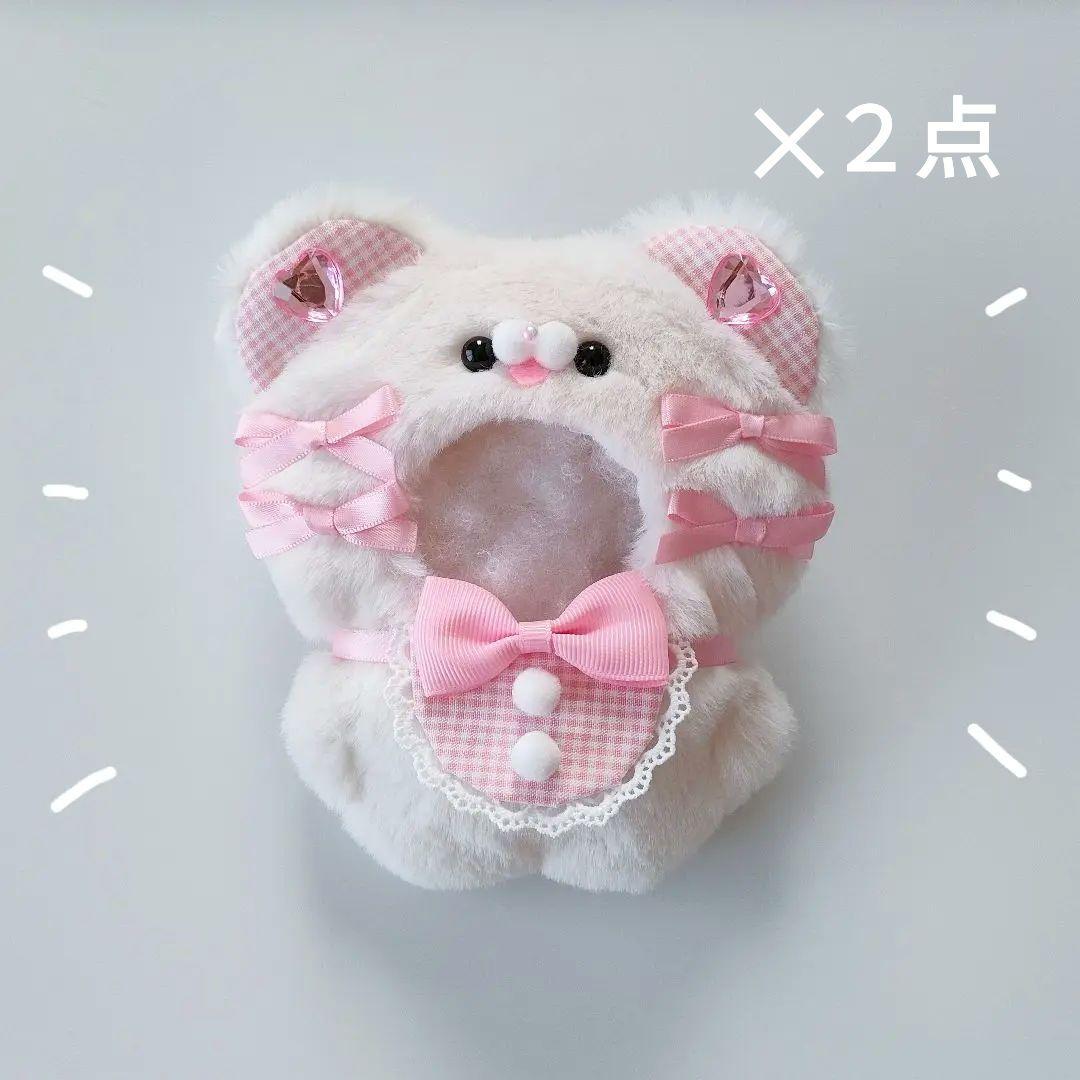 ❣️7須様❣️