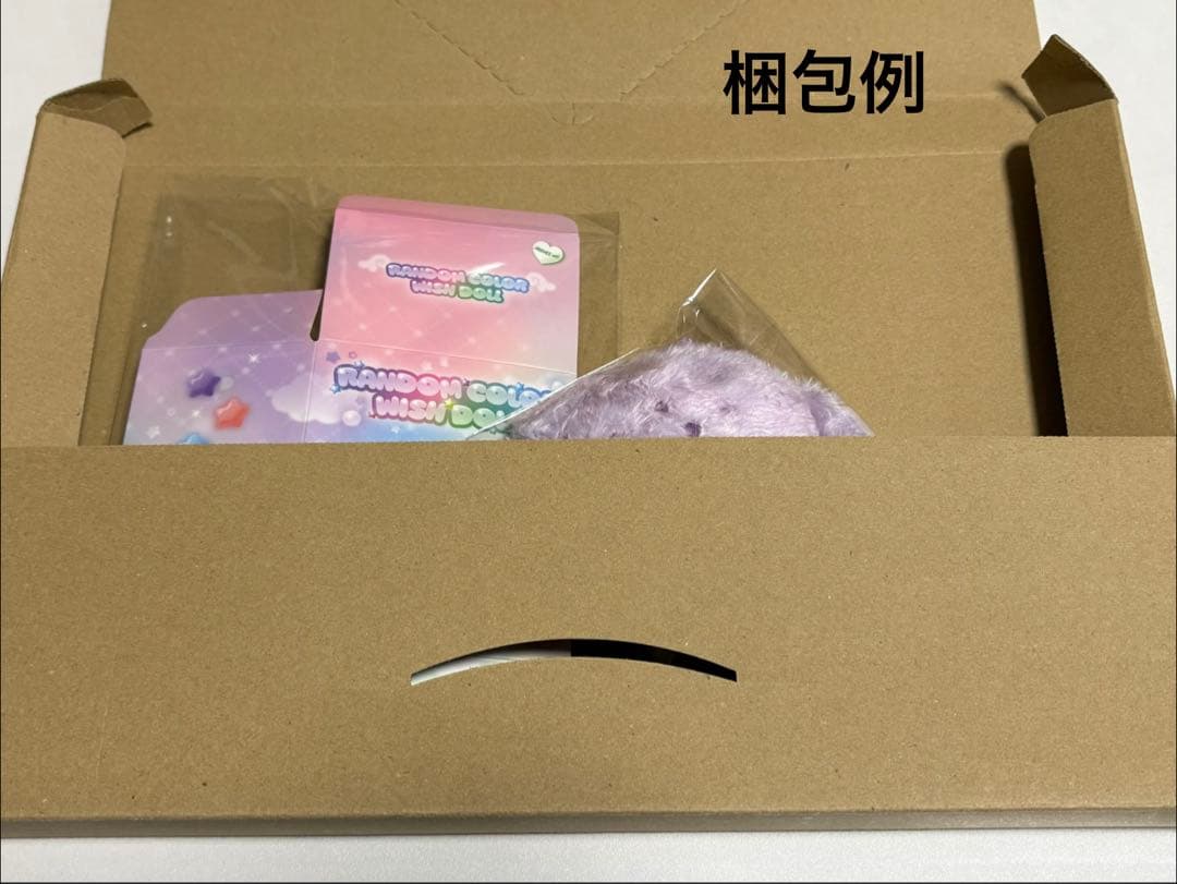 ジェヒ デントリバー ピンク ランダムカラーウィッシュドール WISH ②