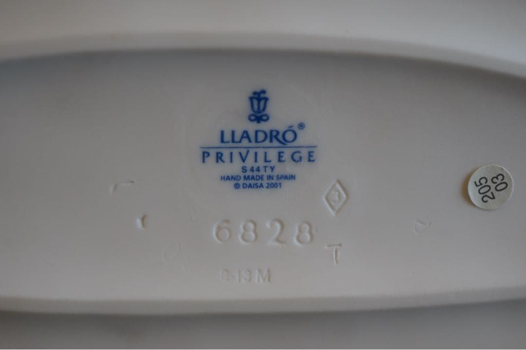 リヤドロ LLADRO 『僕の仲間たち』 6828 美品